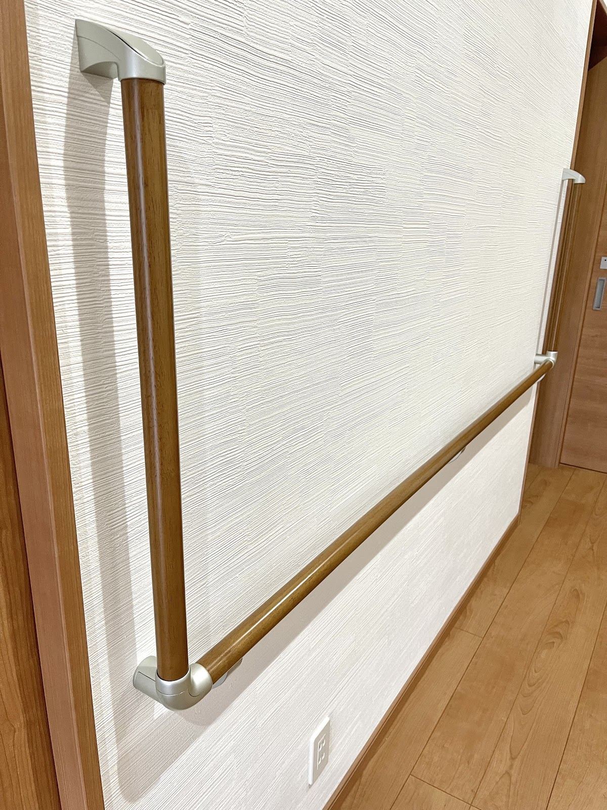 手すり